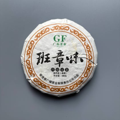 Tea photograph chai1-11c0aa5e01b1