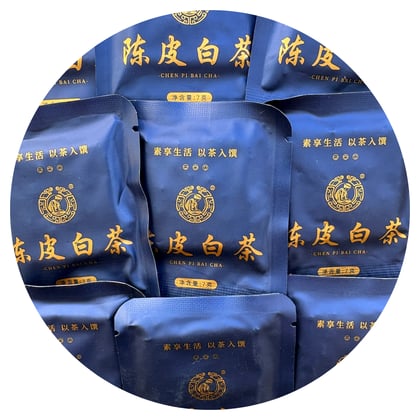 Tea photograph chai1-14a5f3b03dfd