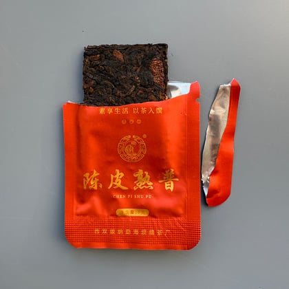 Tea photograph chai1-2d39c41d9200