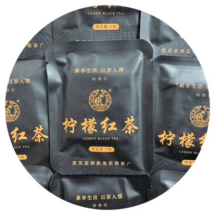 Tea photograph chai1-312a0debf2dc