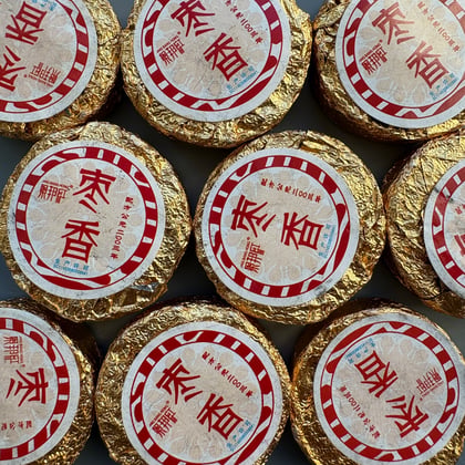 Tea photograph chai1-3351bf5bc562