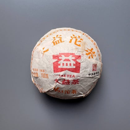 Tea photograph chai1-420daefb7415
