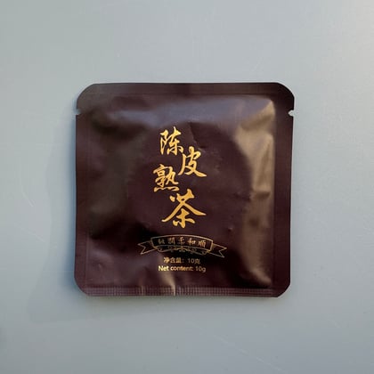 Tea photograph chai1-55246589842b