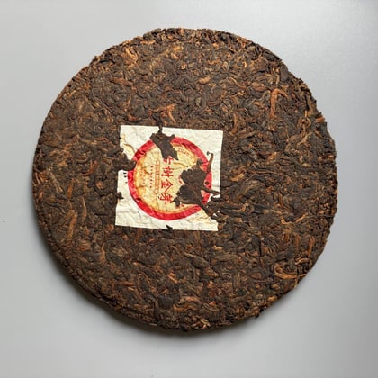 Tea photograph chai1-658c13b37851