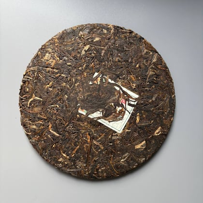 Tea photograph chai1-6fe4beaed3f2