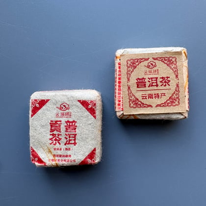Tea photograph chai1-92ba10c4b8be