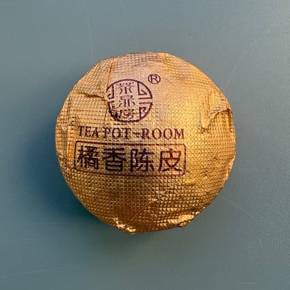 Tea photograph chai1-afaa0c2280fd