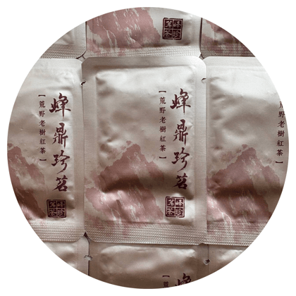 Tea photograph chai1-b383dcce0a7e