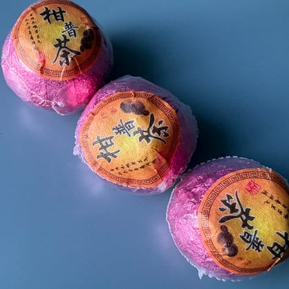 Tea photograph chai1-b3a9f12ff821