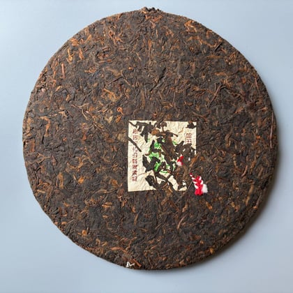 Tea photograph chai1-bfd7b18aee96
