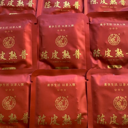 Tea photograph chai1-d92c107377bc