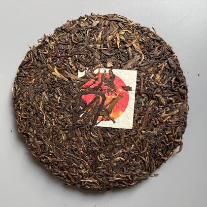 Tea photograph chai1-eb1c537738fb