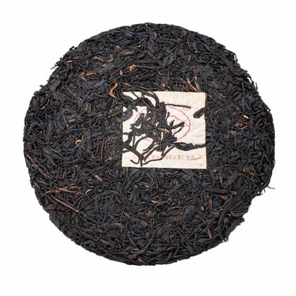Tea photograph chai2-6095a11c5ea0