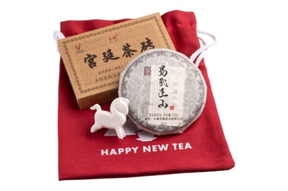 Tea photograph chai2-a67aea7204ef