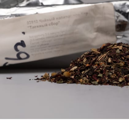 Tea photograph chai2-e28371b53e2a